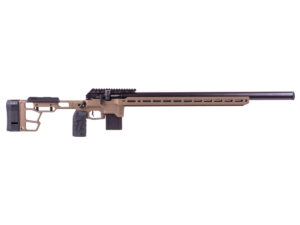 FX DRS Pro PCP Air Rifle